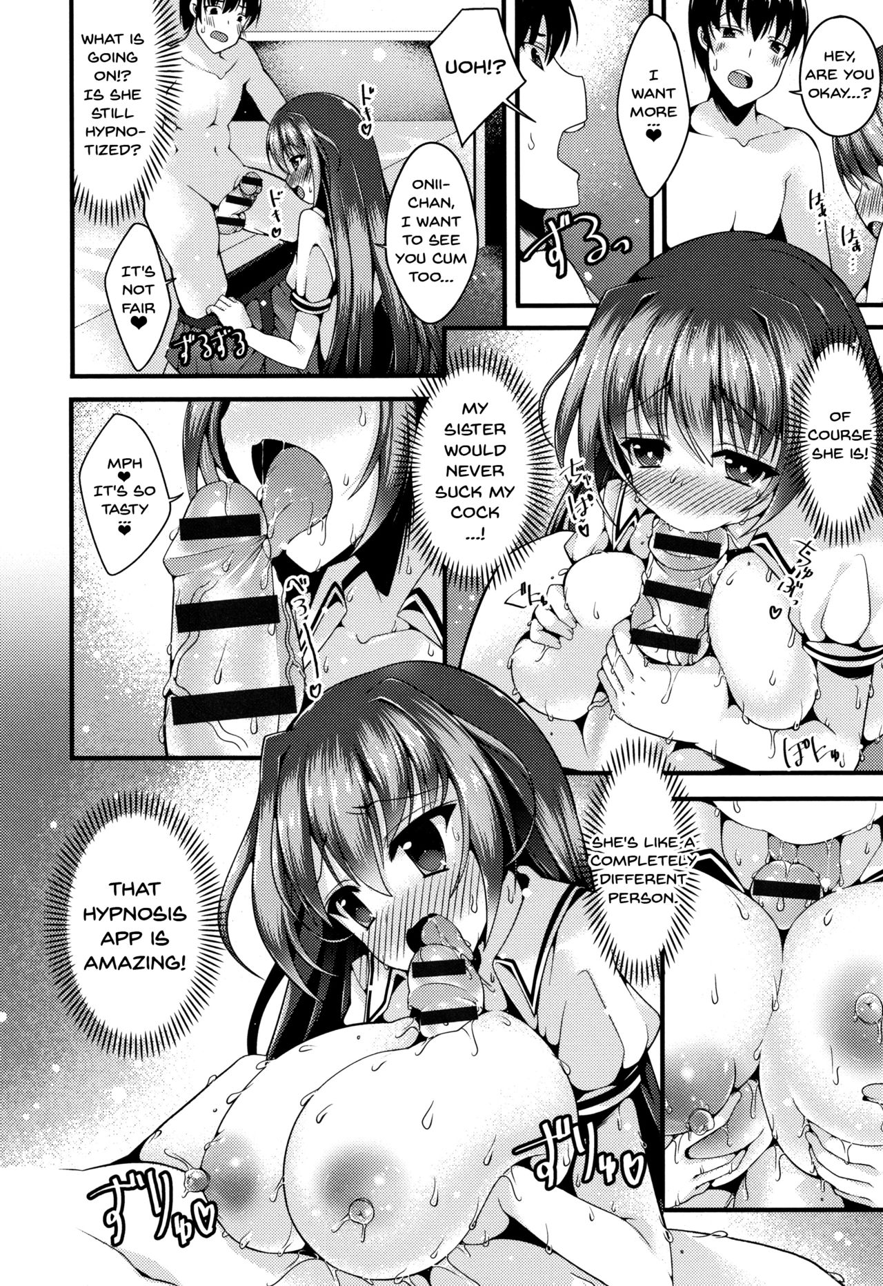 Stepsister Series — Sis-pai Heaven!  [Kotoba Ai] [English] [Doujins.com]