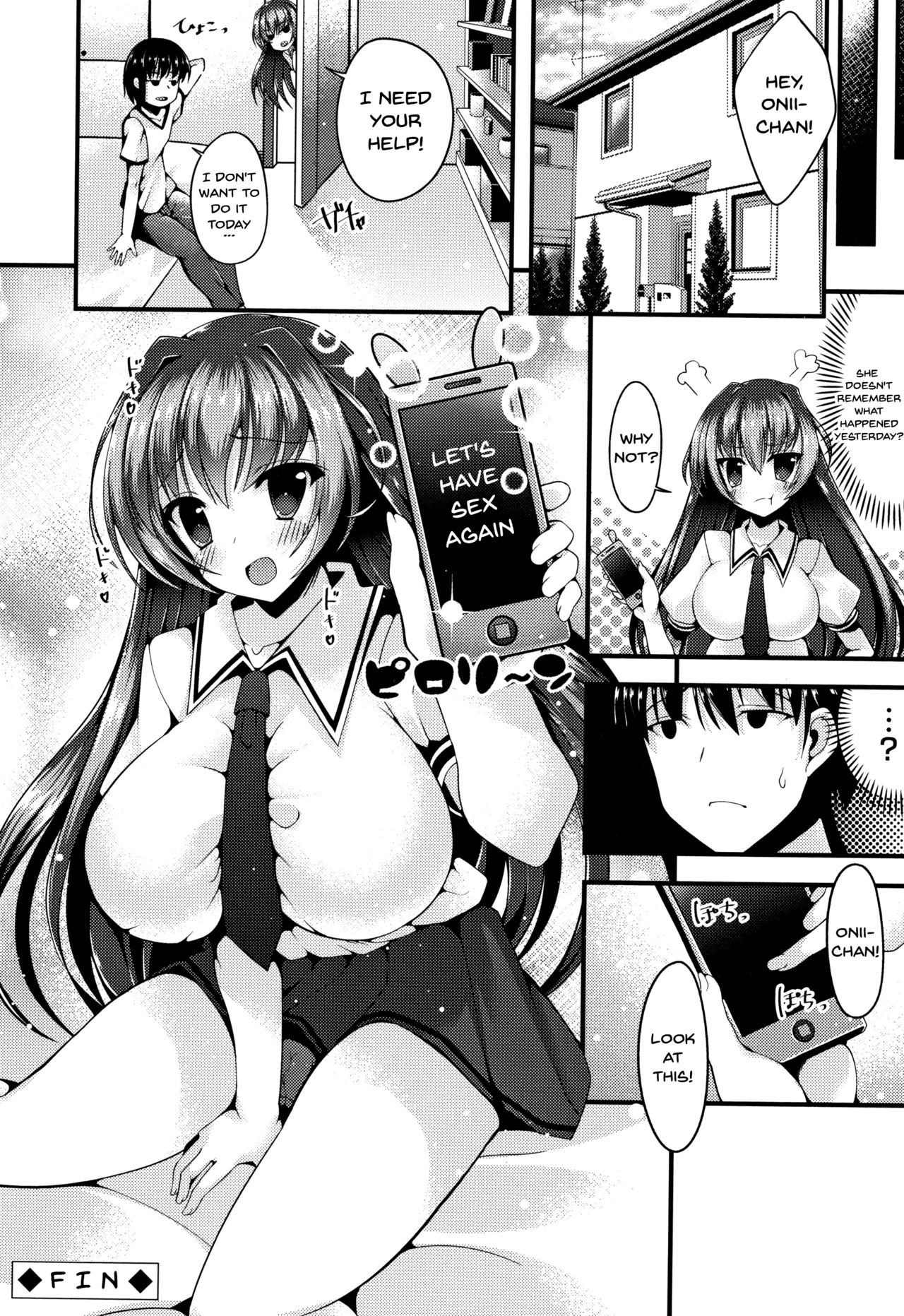 Stepsister Series — Sis-pai Heaven!  [Kotoba Ai] [English] [Doujins.com]