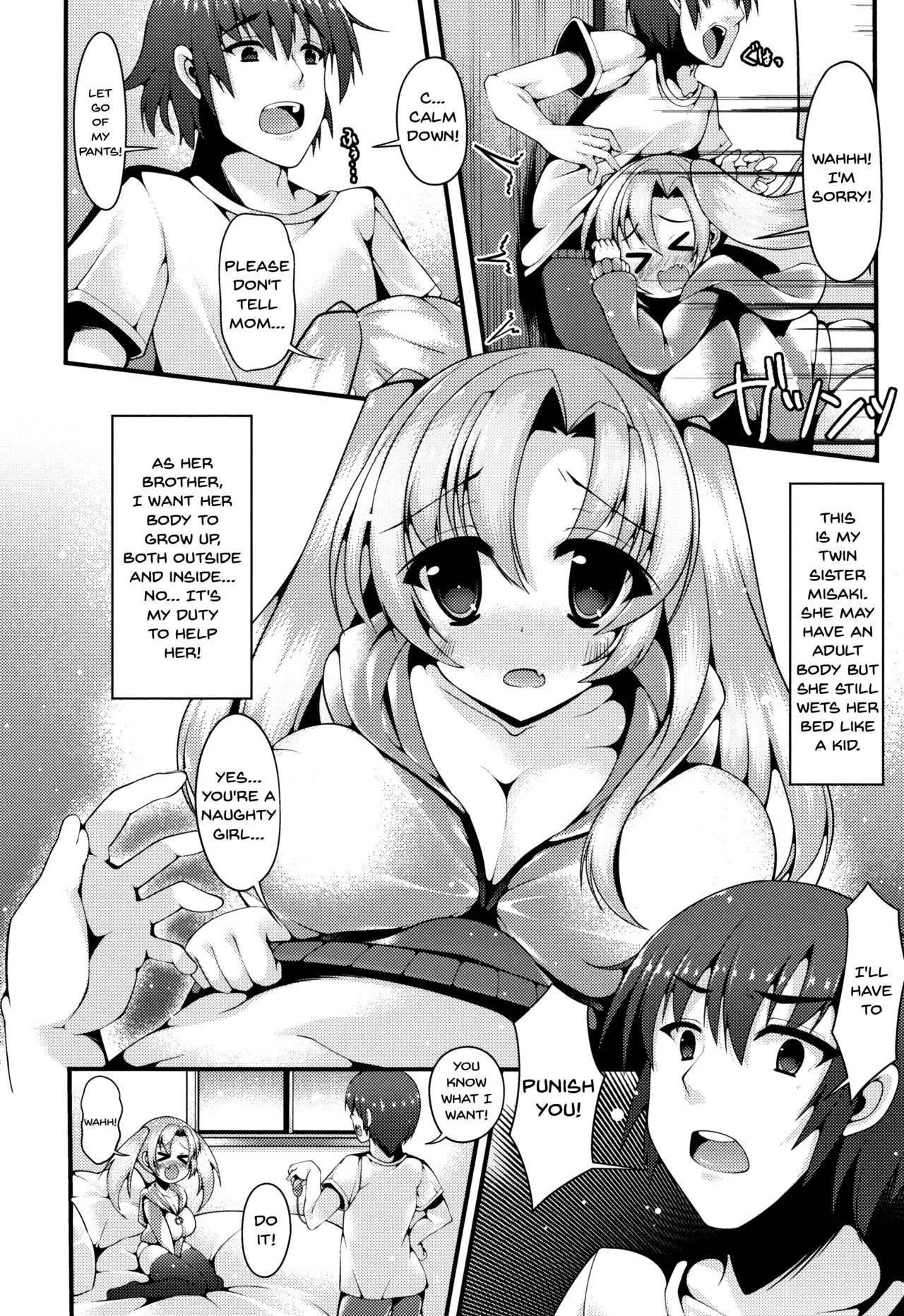 Stepsister Series — Sis-pai Heaven!  [Kotoba Ai] [English] [Doujins.com]