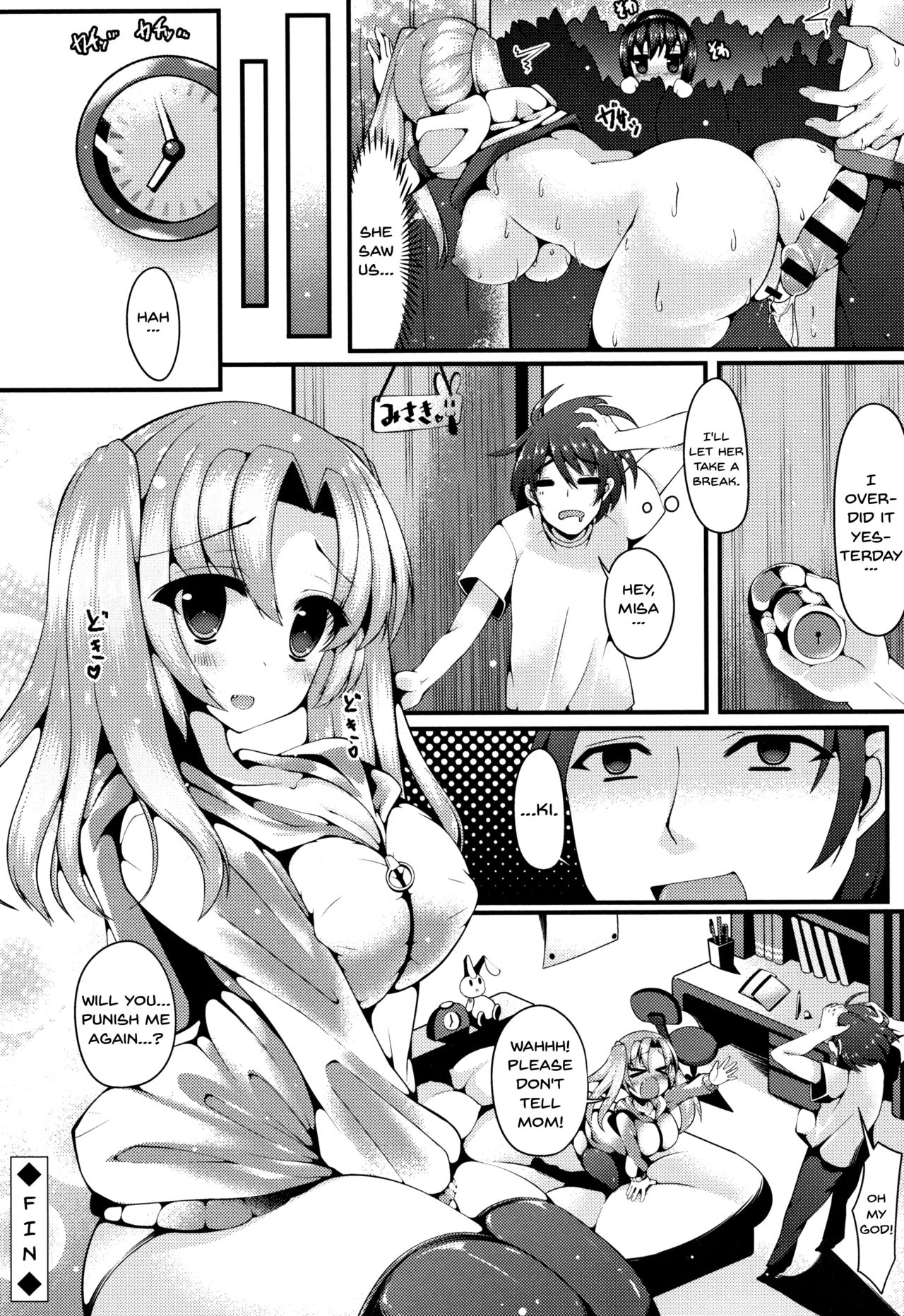 Stepsister Series — Sis-pai Heaven!  [Kotoba Ai] [English] [Doujins.com]