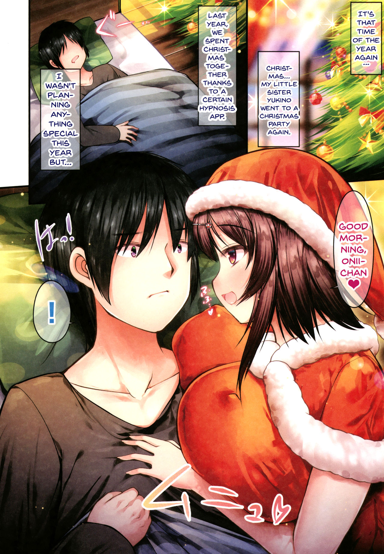 Stepsister Series — Sis-pai Heaven!  [Kotoba Ai] [English] [Doujins.com]