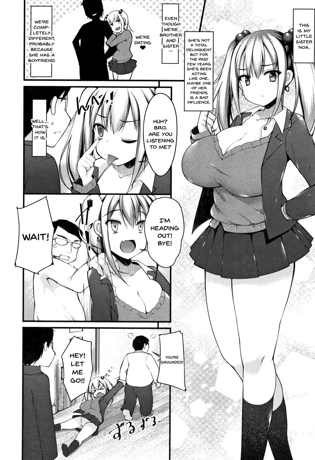 Stepsister Series — Sis-pai Heaven!  [Kotoba Ai] [English] [Doujins.com]