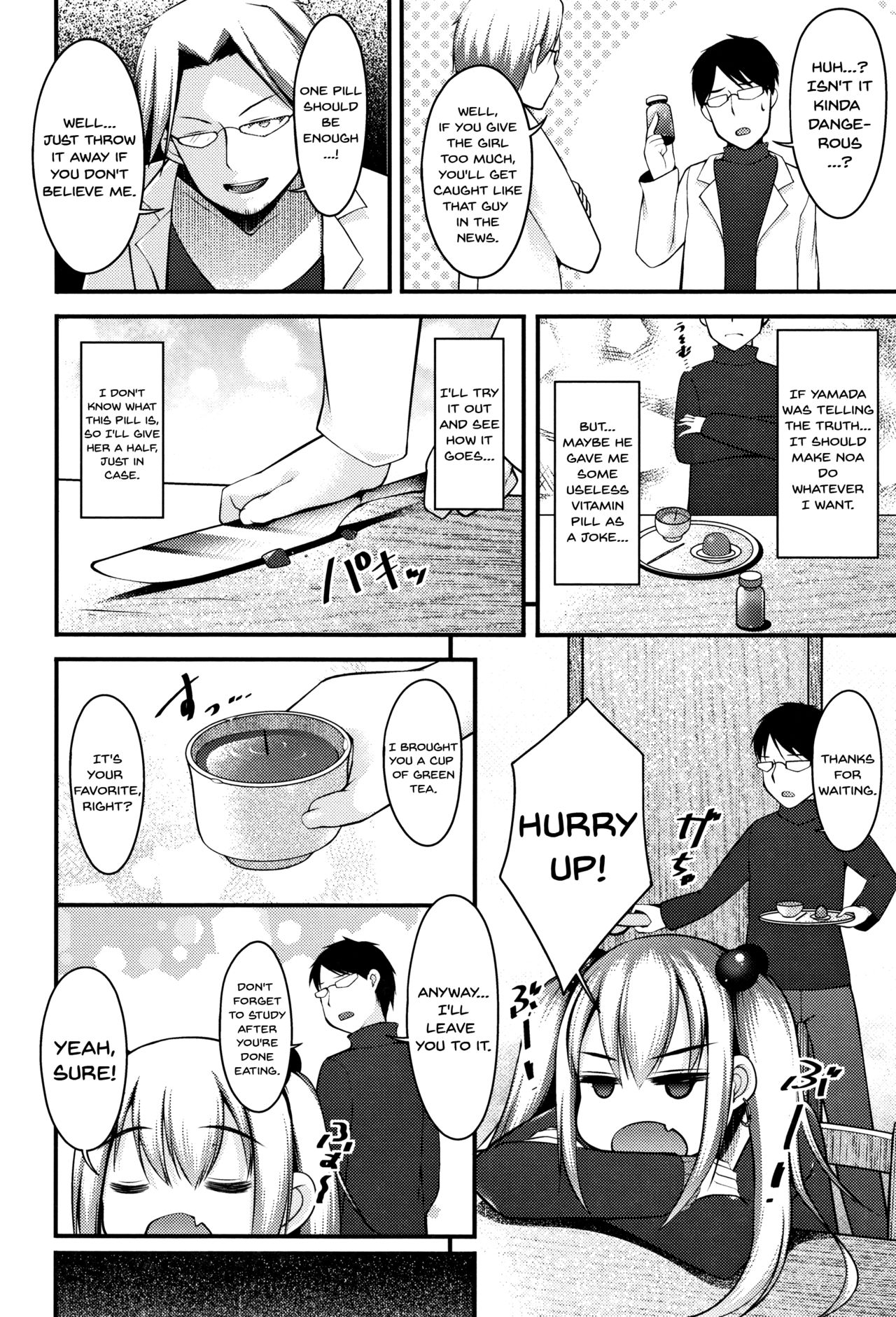 Stepsister Series — Sis-pai Heaven!  [Kotoba Ai] [English] [Doujins.com]