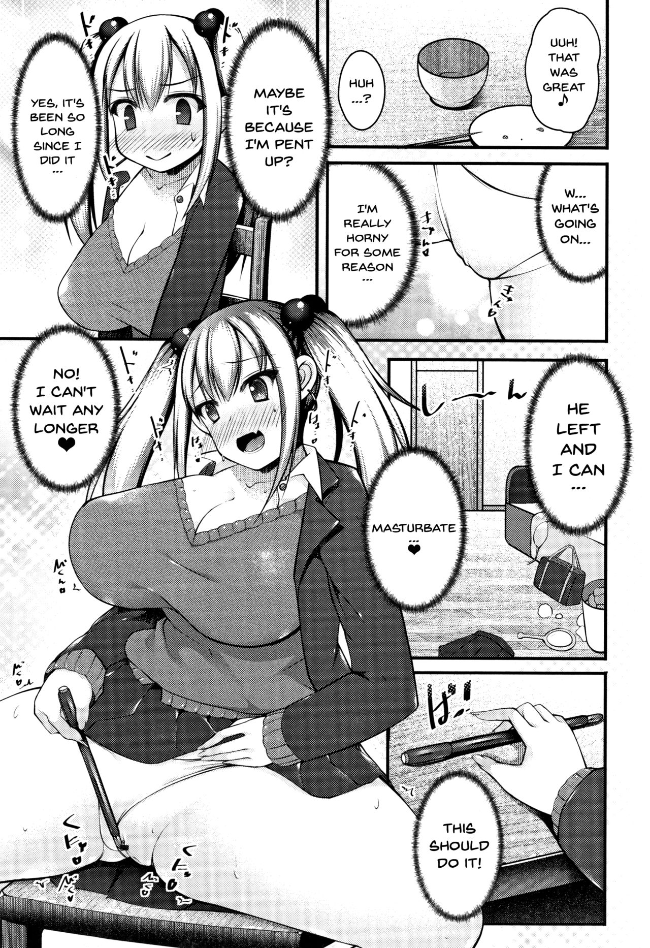 Stepsister Series — Sis-pai Heaven!  [Kotoba Ai] [English] [Doujins.com]