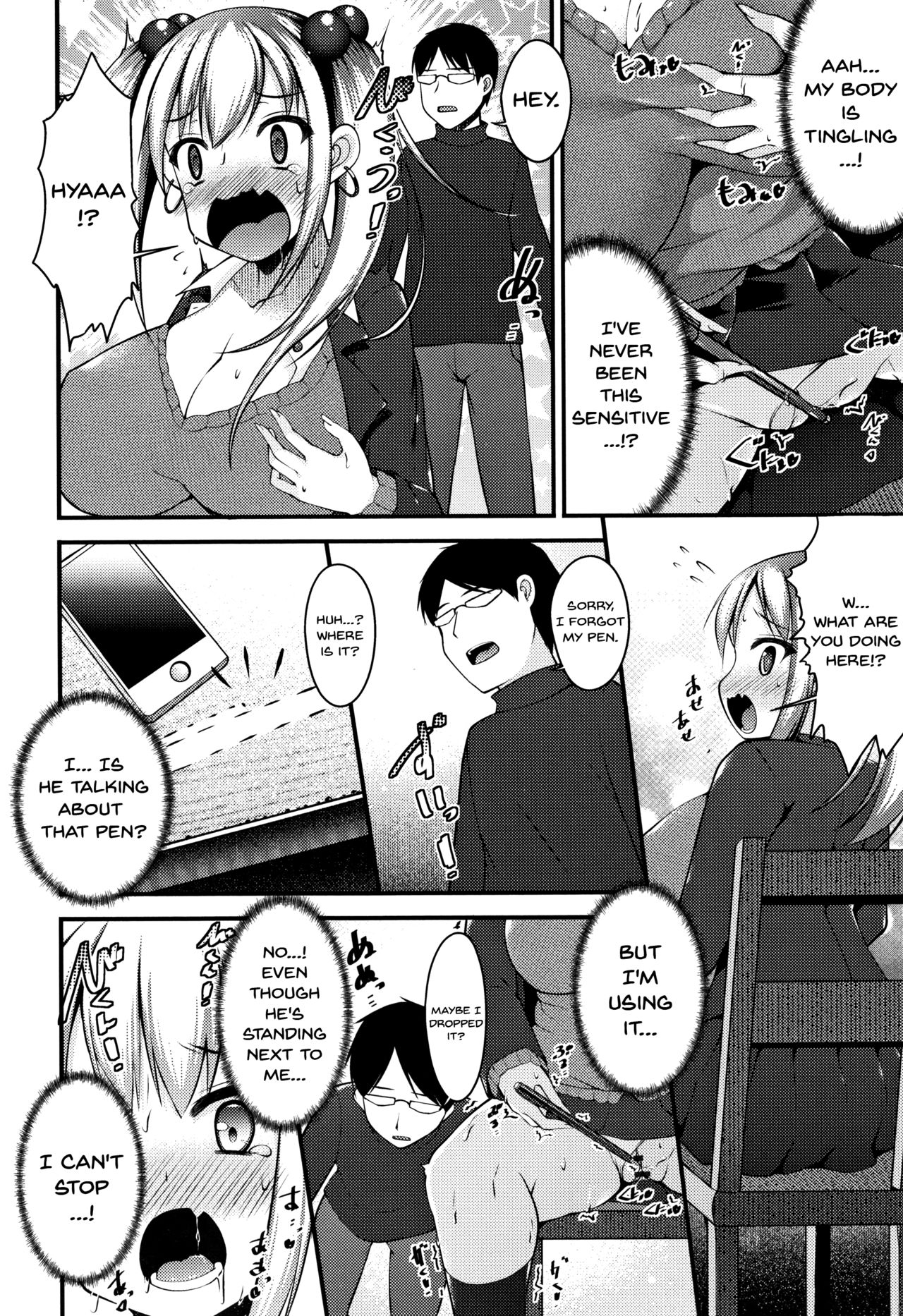 Stepsister Series — Sis-pai Heaven!  [Kotoba Ai] [English] [Doujins.com]