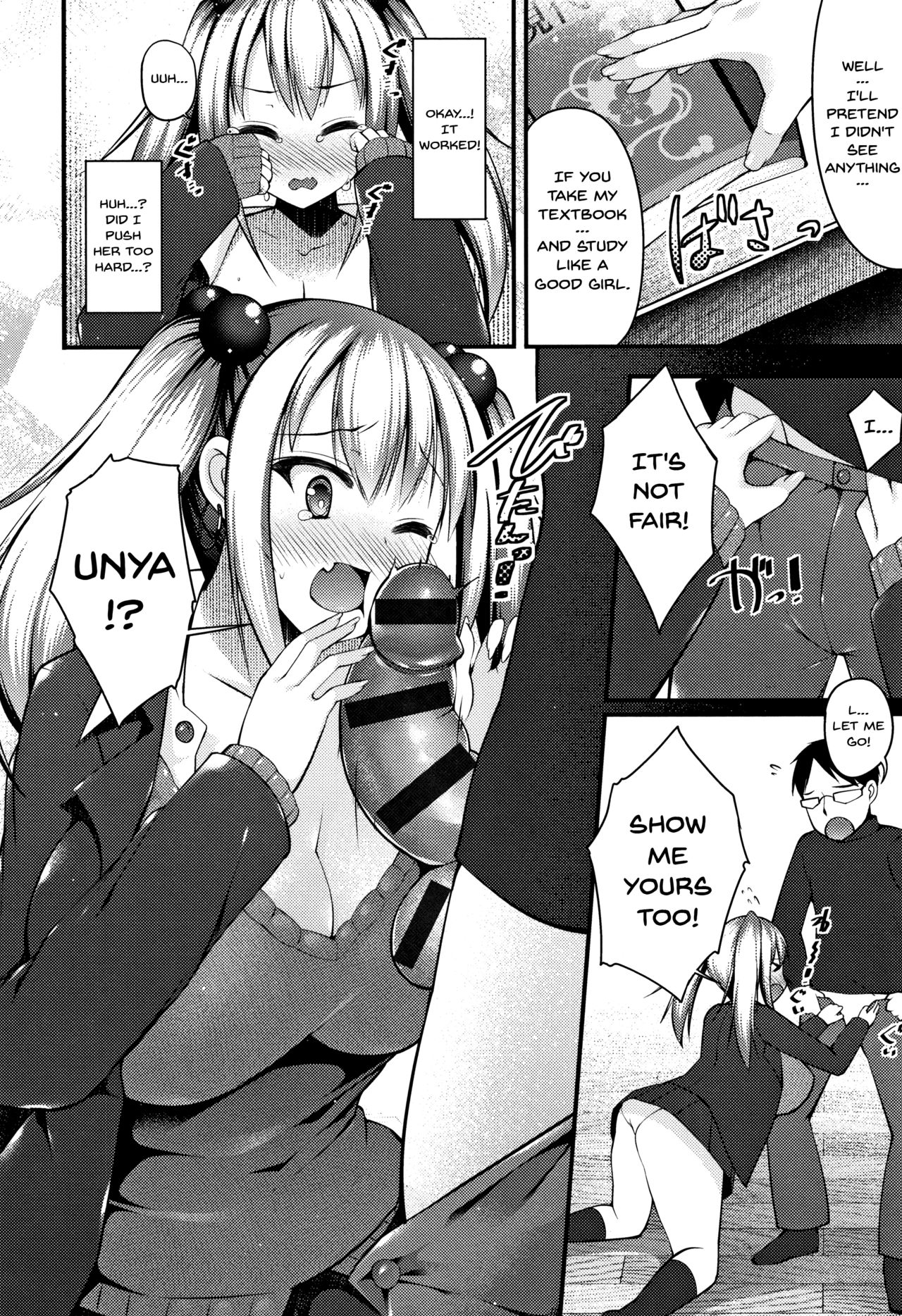 Stepsister Series — Sis-pai Heaven!  [Kotoba Ai] [English] [Doujins.com]