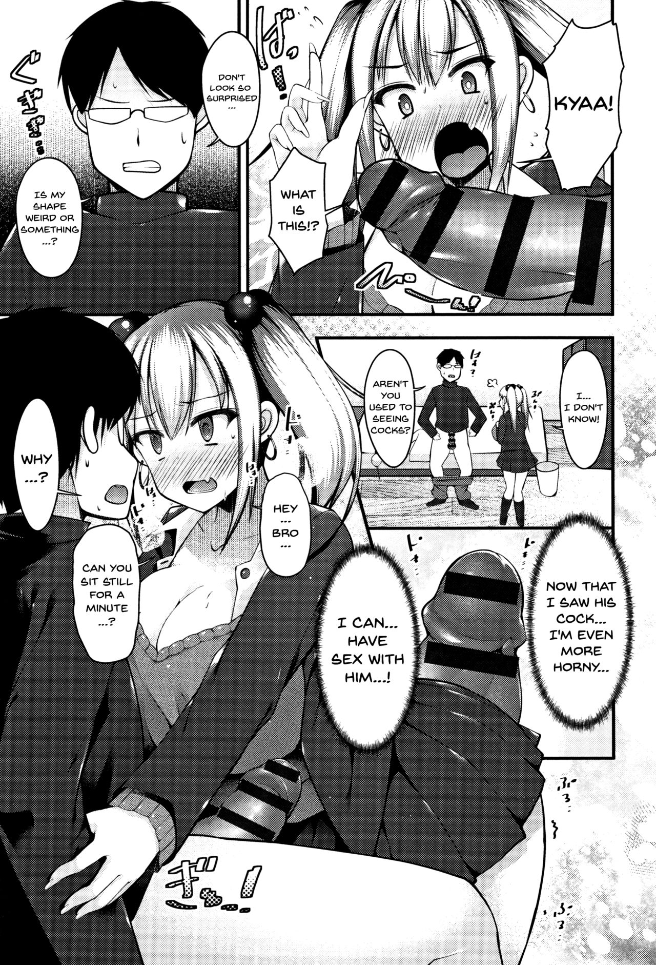 Stepsister Series — Sis-pai Heaven!  [Kotoba Ai] [English] [Doujins.com]