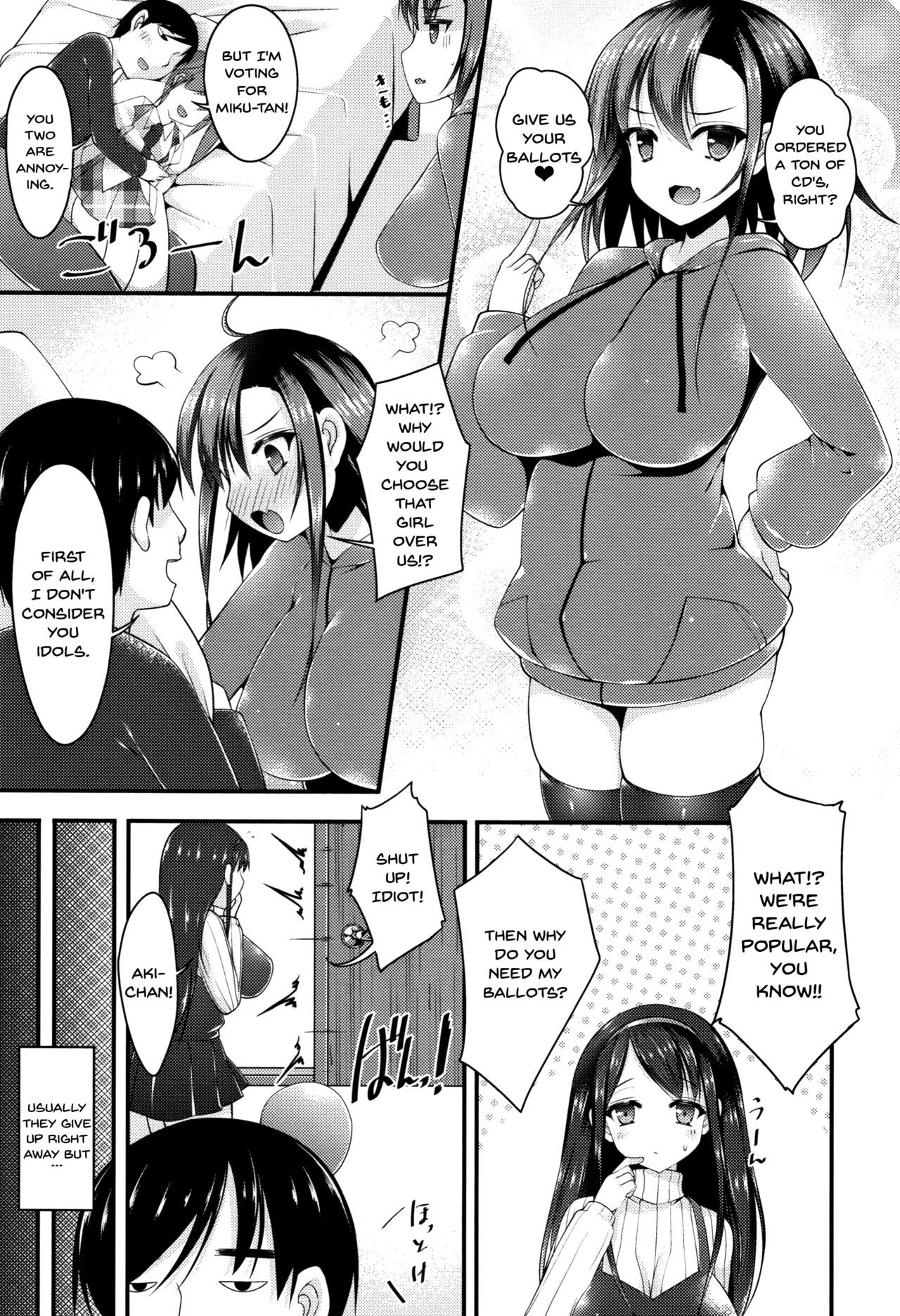 Stepsister Series — Sis-pai Heaven!  [Kotoba Ai] [English] [Doujins.com]