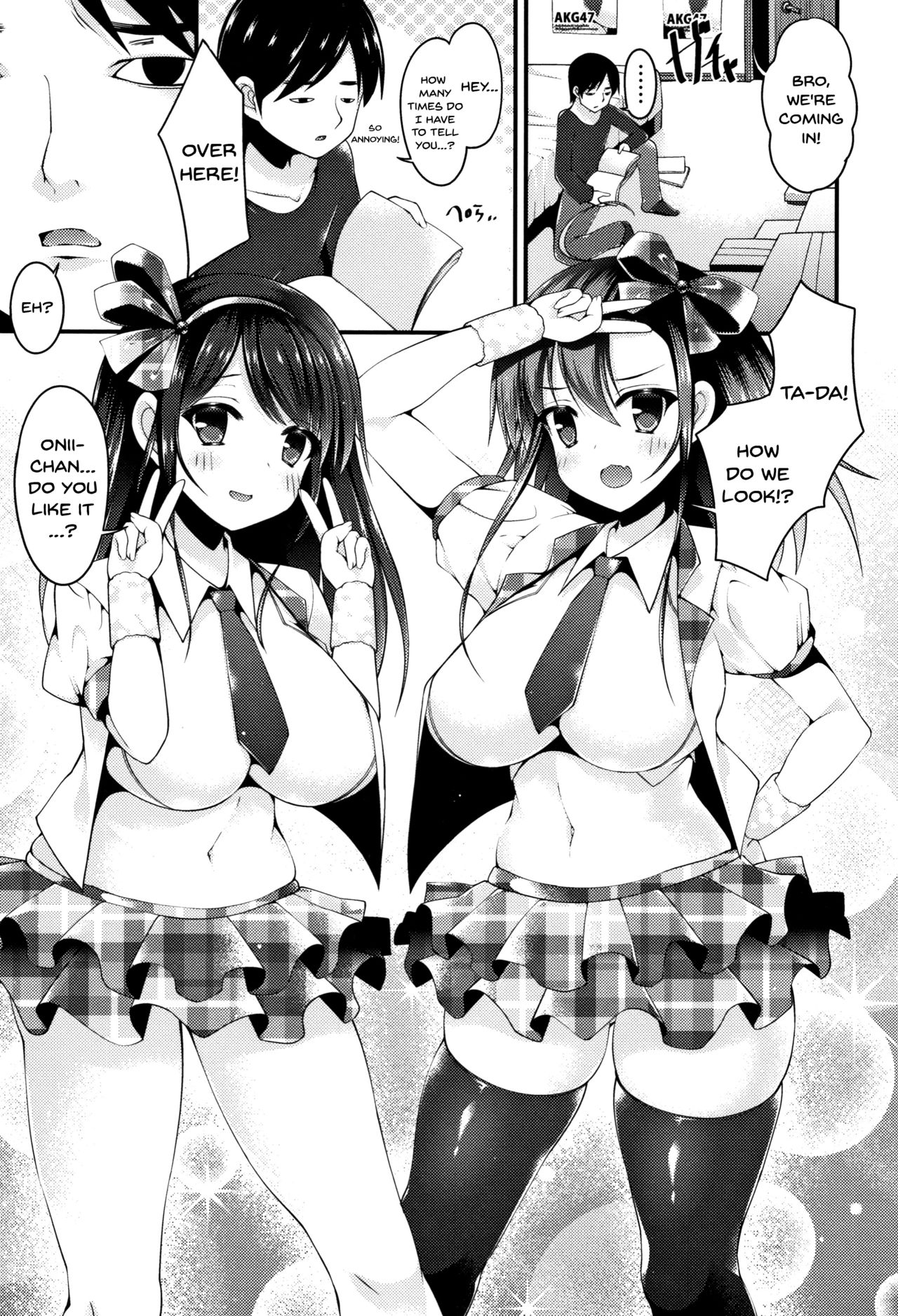 Stepsister Series — Sis-pai Heaven!  [Kotoba Ai] [English] [Doujins.com]
