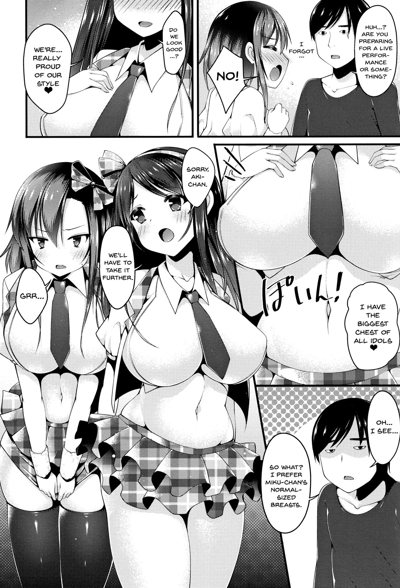 Stepsister Series — Sis-pai Heaven!  [Kotoba Ai] [English] [Doujins.com]