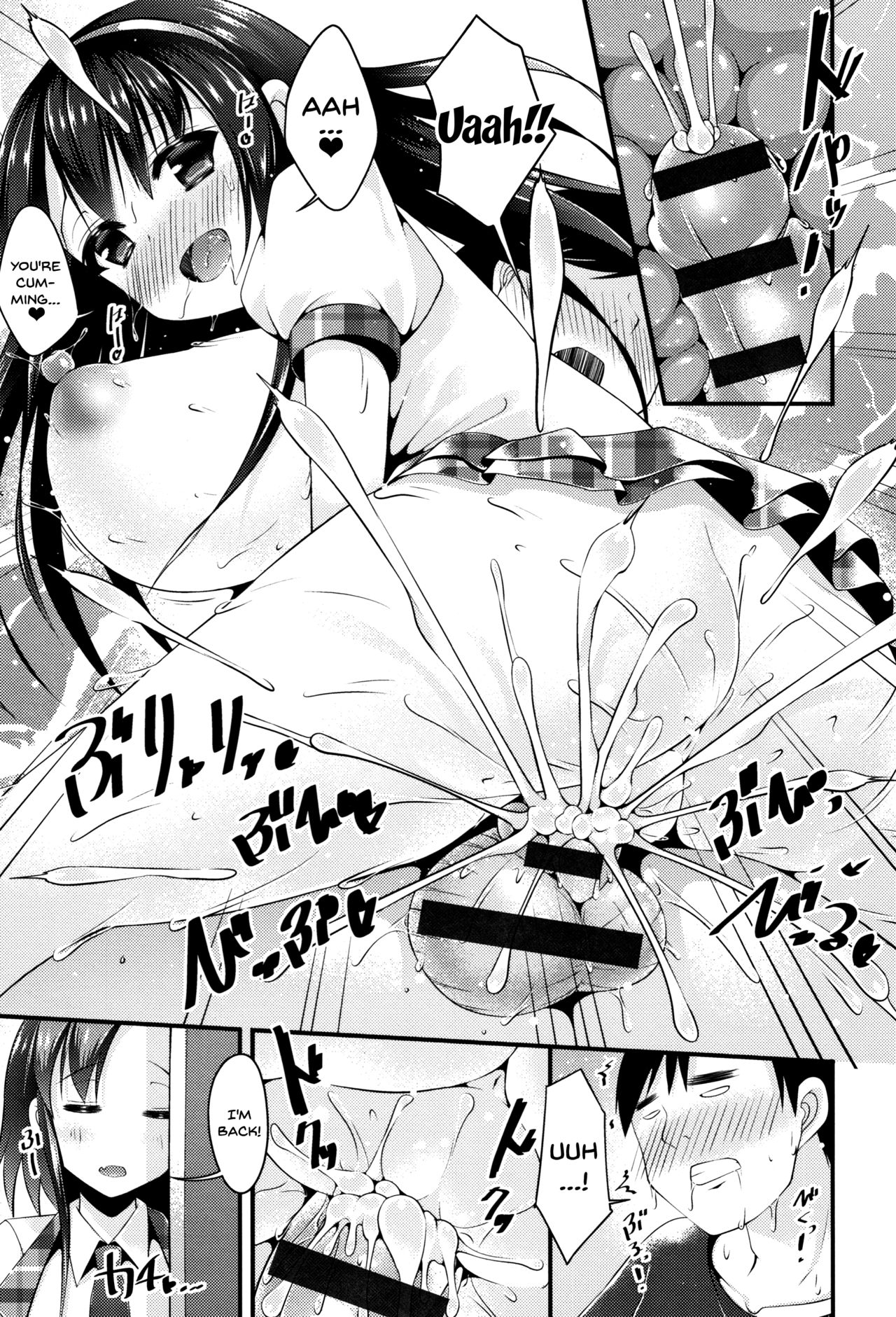 Stepsister Series — Sis-pai Heaven!  [Kotoba Ai] [English] [Doujins.com]