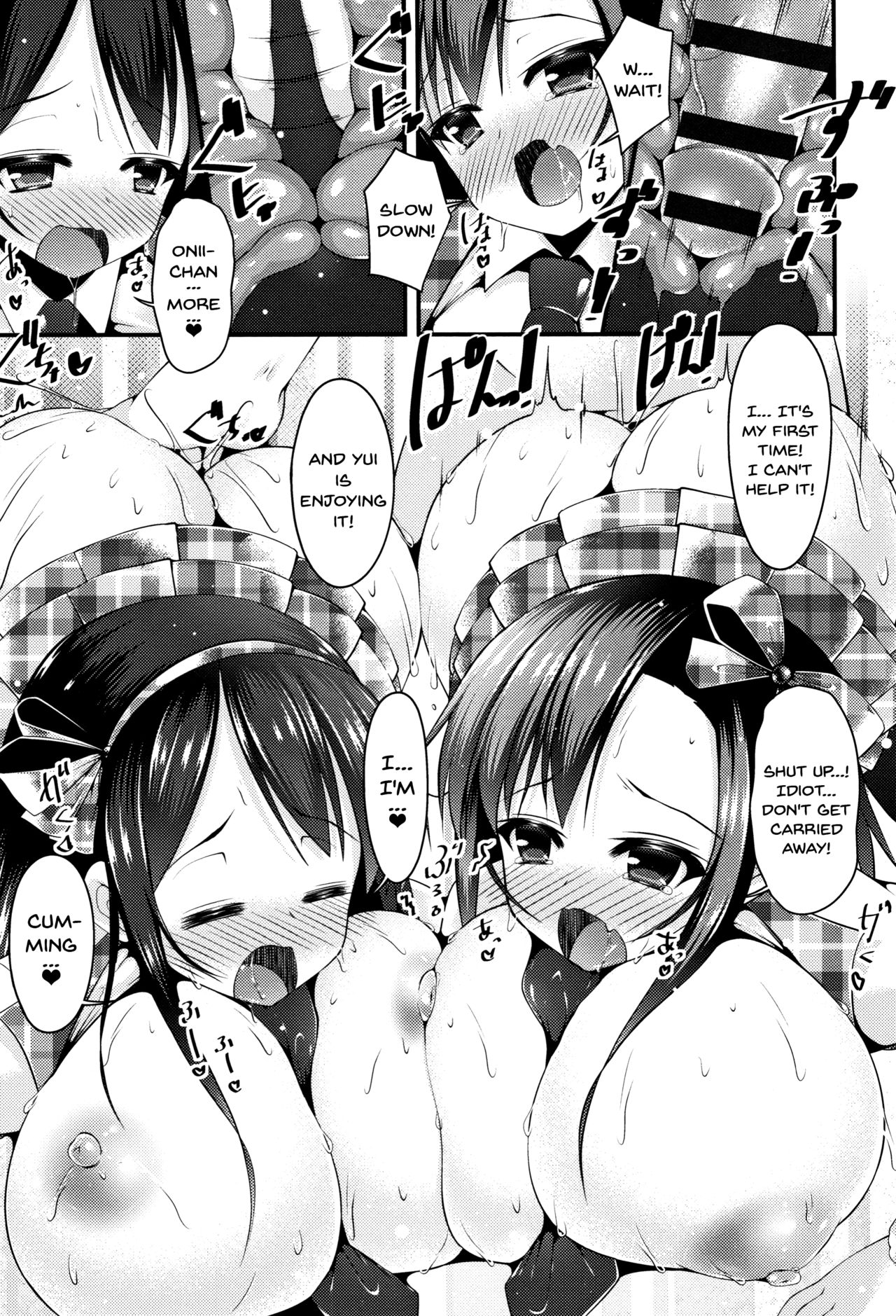 Stepsister Series — Sis-pai Heaven!  [Kotoba Ai] [English] [Doujins.com]