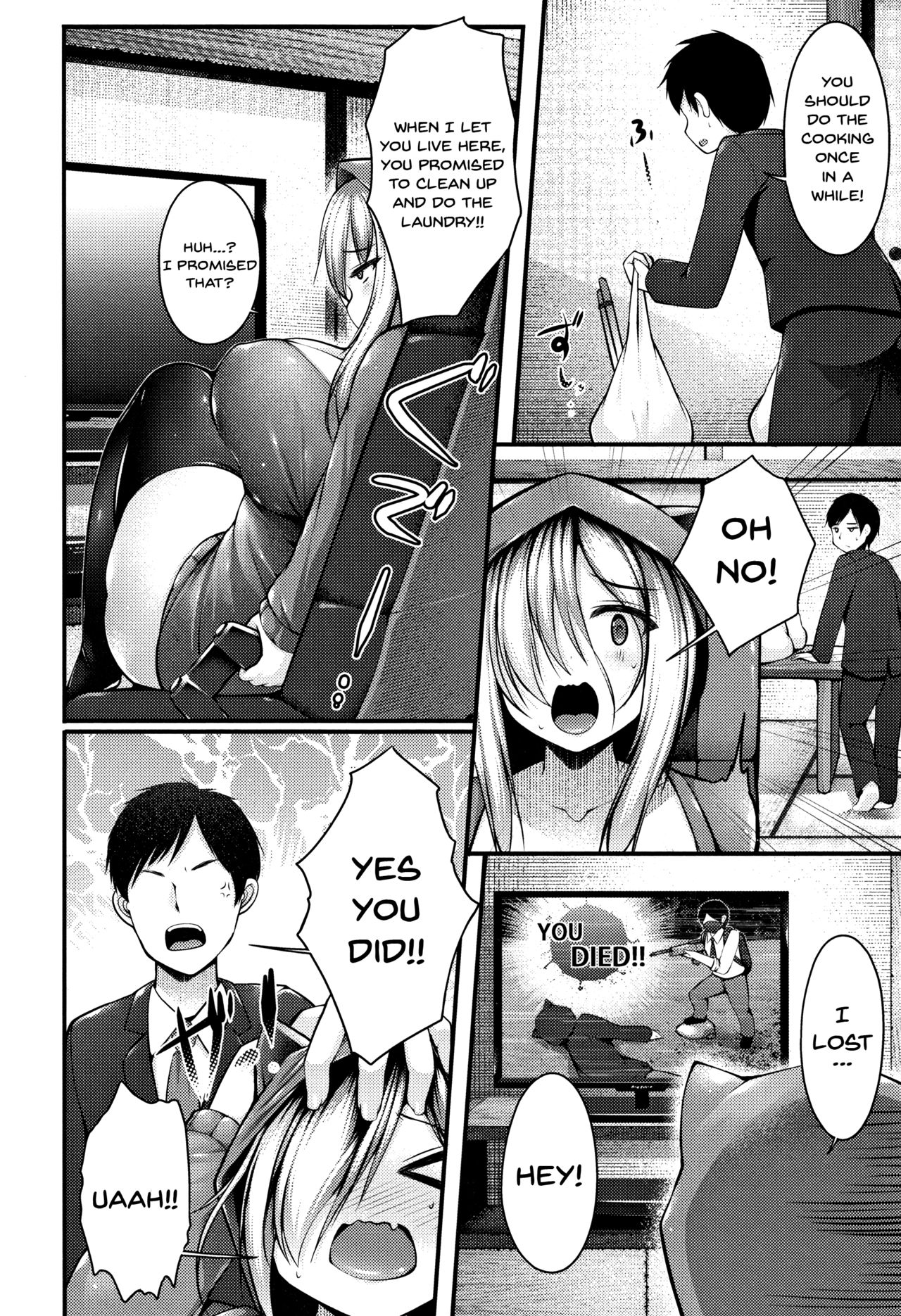 Stepsister Series — Sis-pai Heaven!  [Kotoba Ai] [English] [Doujins.com]