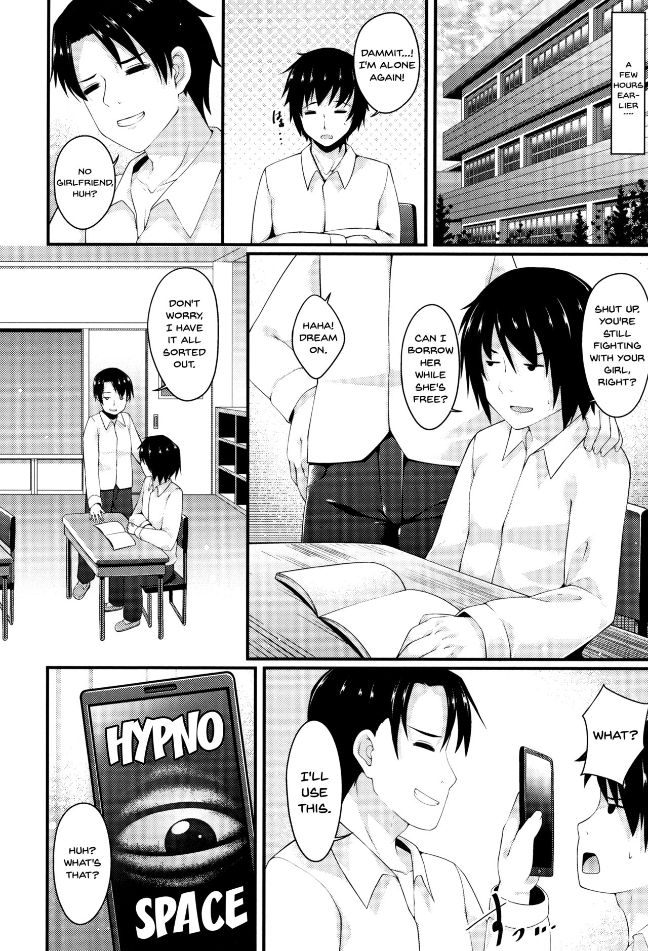 Stepsister Series — Sis-pai Heaven!  [Kotoba Ai] [English] [Doujins.com]