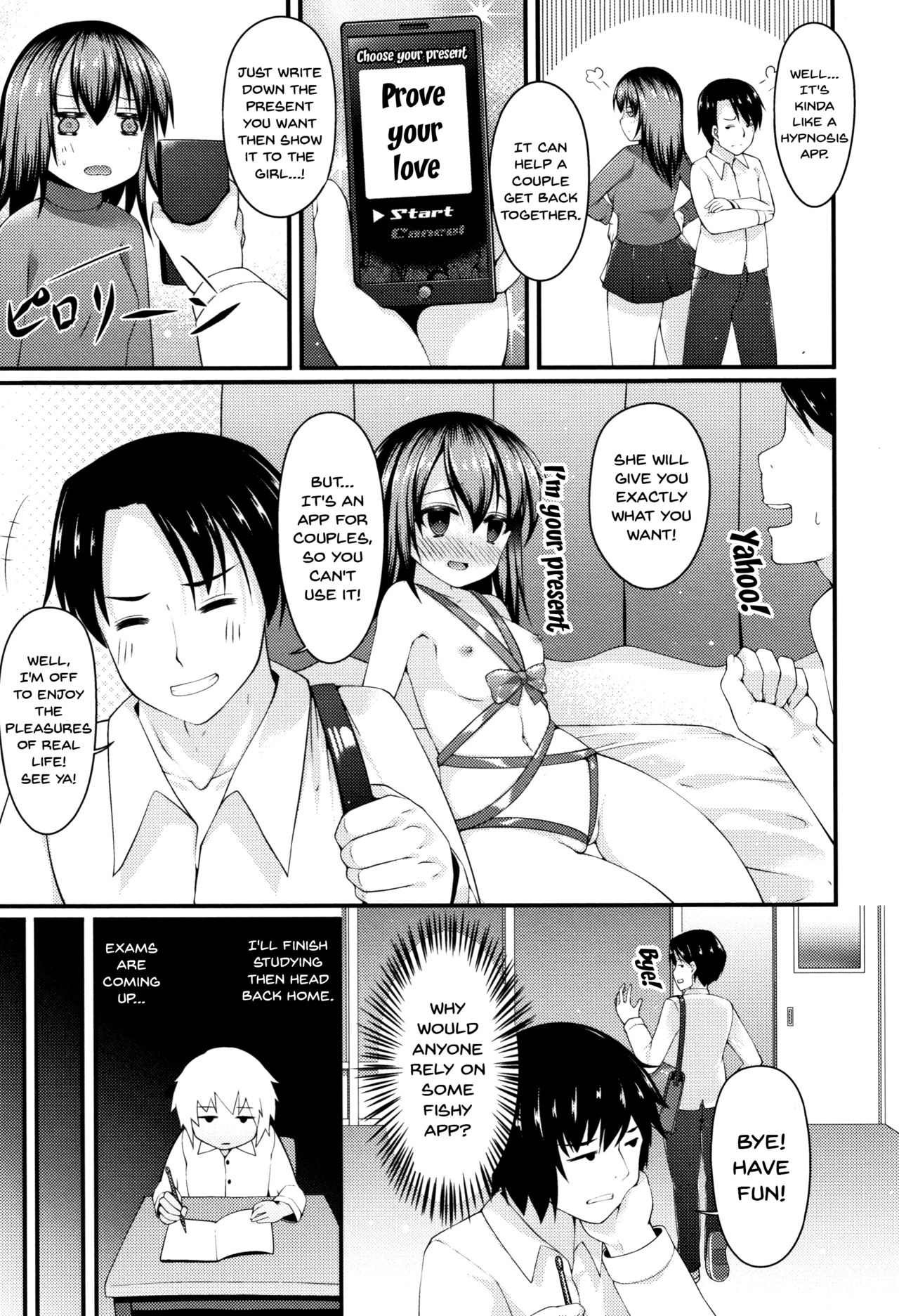 Stepsister Series — Sis-pai Heaven!  [Kotoba Ai] [English] [Doujins.com]