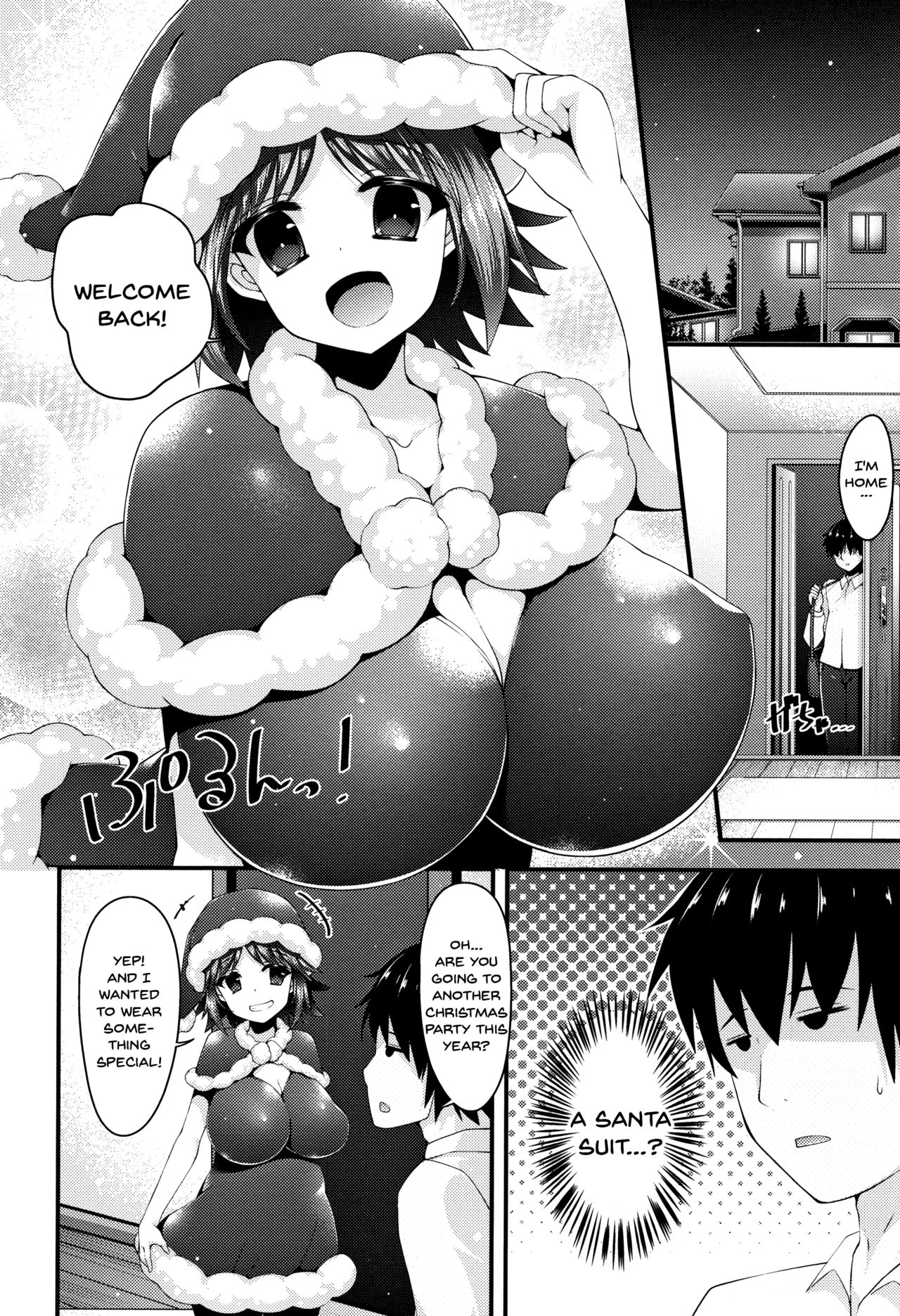 Stepsister Series — Sis-pai Heaven!  [Kotoba Ai] [English] [Doujins.com]