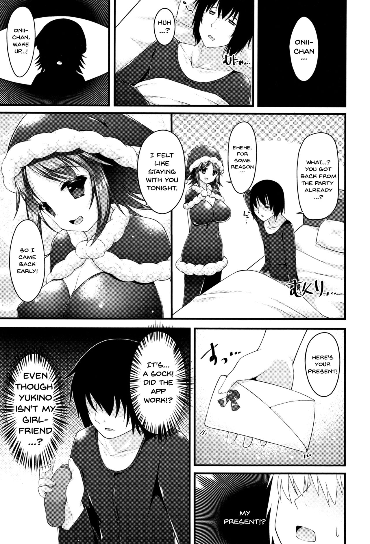Stepsister Series — Sis-pai Heaven!  [Kotoba Ai] [English] [Doujins.com]