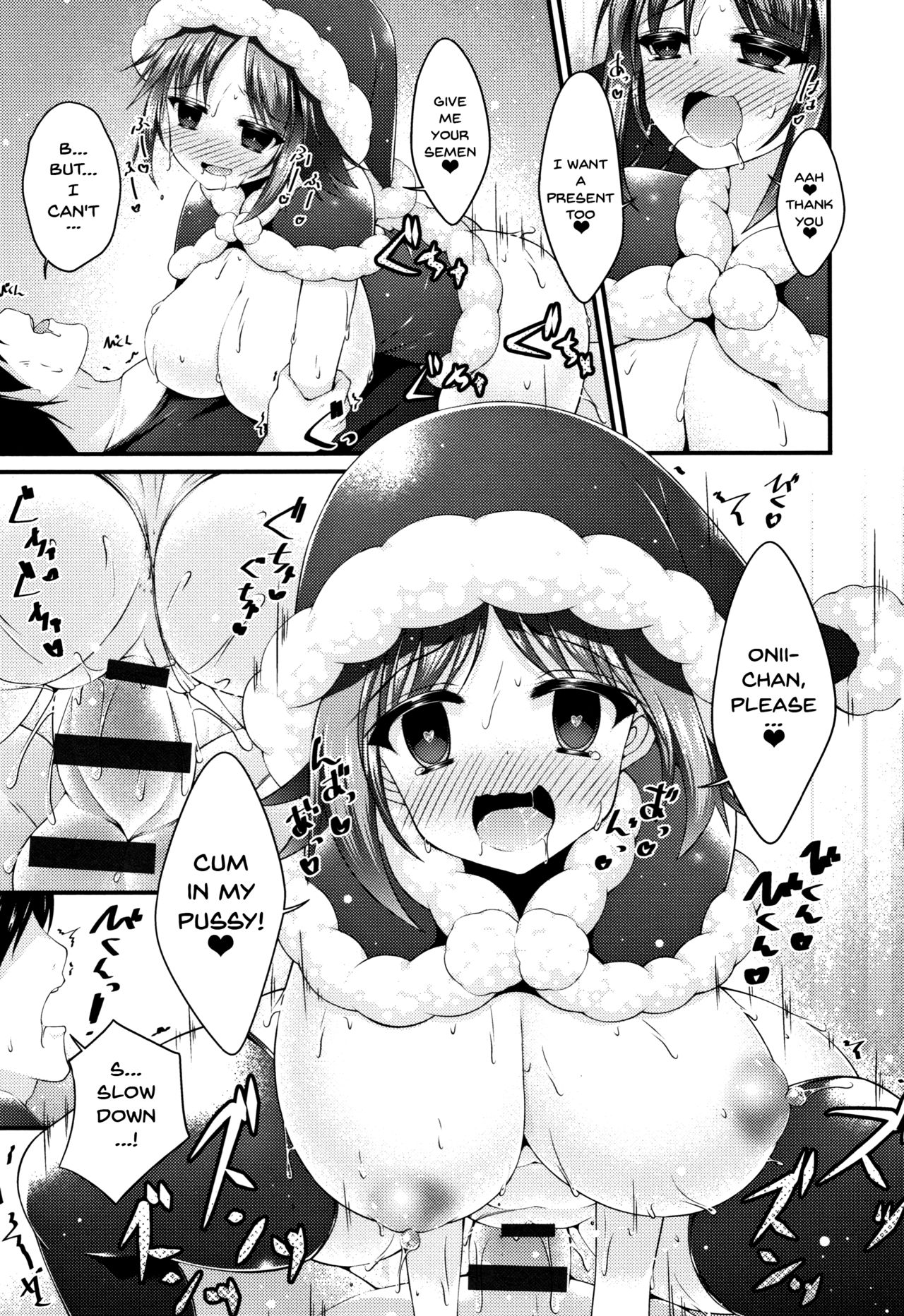 Stepsister Series — Sis-pai Heaven!  [Kotoba Ai] [English] [Doujins.com]