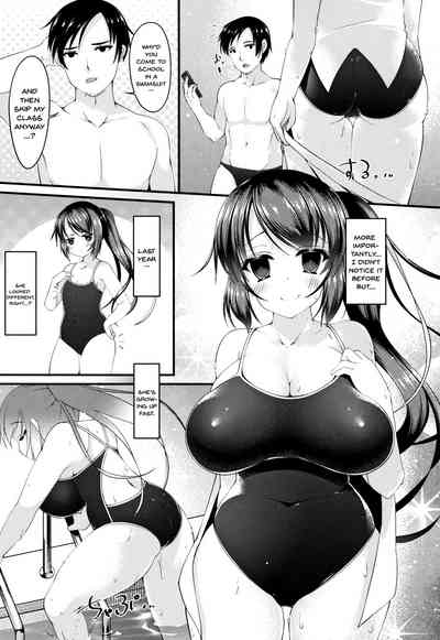 Stepsister Series — Sis-pai Heaven!  [Kotoba Ai] [English] [Doujins.com]