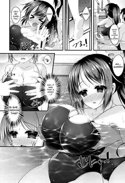 Stepsister Series — Sis-pai Heaven!  [Kotoba Ai] [English] [Doujins.com]