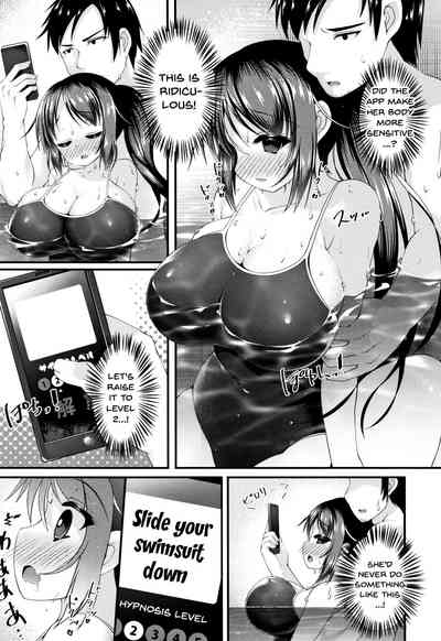 Stepsister Series — Sis-pai Heaven!  [Kotoba Ai] [English] [Doujins.com]
