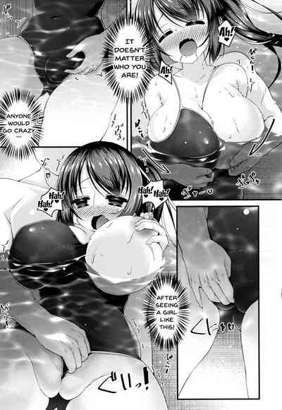 Stepsister Series — Sis-pai Heaven!  [Kotoba Ai] [English] [Doujins.com]