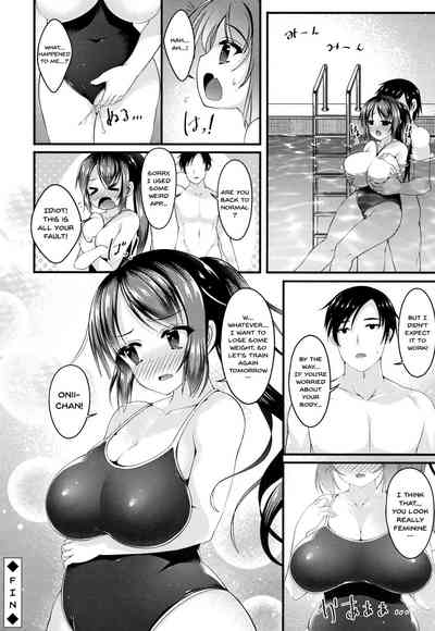 Stepsister Series — Sis-pai Heaven!  [Kotoba Ai] [English] [Doujins.com]