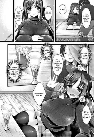 Stepsister Series — Sis-pai Heaven!  [Kotoba Ai] [English] [Doujins.com]