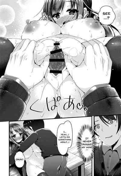 Stepsister Series — Sis-pai Heaven!  [Kotoba Ai] [English] [Doujins.com]