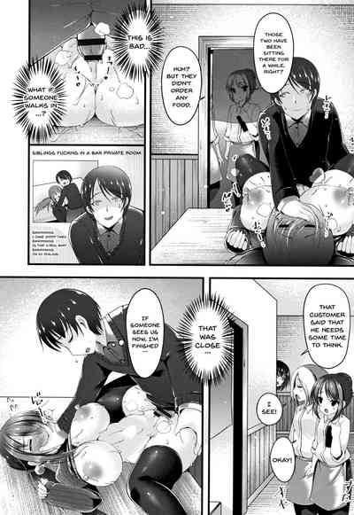 Stepsister Series — Sis-pai Heaven!  [Kotoba Ai] [English] [Doujins.com]