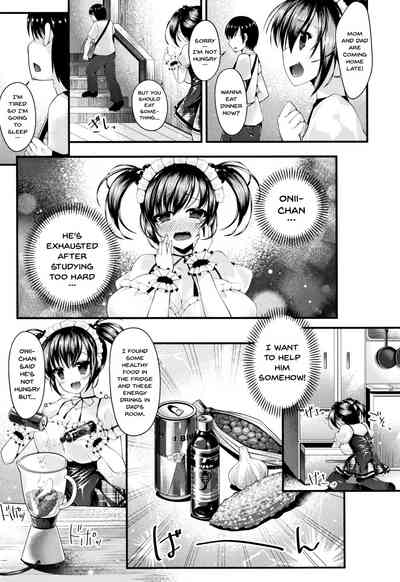 Stepsister Series — Sis-pai Heaven!  [Kotoba Ai] [English] [Doujins.com]