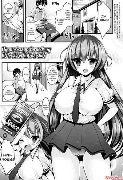 Stepsister Series — Sis-pai Heaven!  [Kotoba Ai] [English] [Doujins.com]