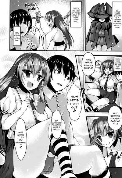 Stepsister Series — Sis-pai Heaven!  [Kotoba Ai] [English] [Doujins.com]