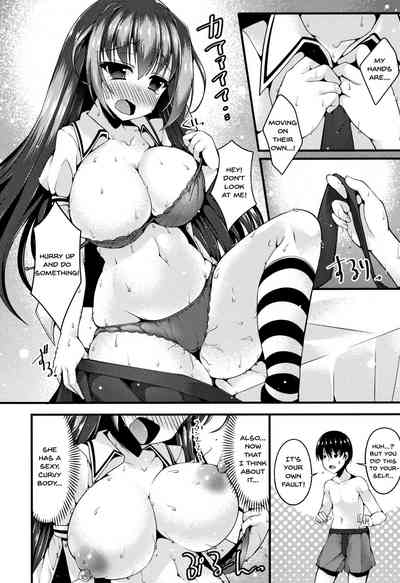 Stepsister Series — Sis-pai Heaven!  [Kotoba Ai] [English] [Doujins.com]