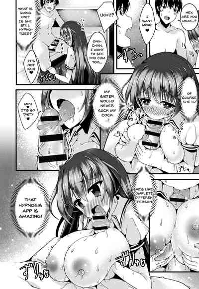 Stepsister Series — Sis-pai Heaven!  [Kotoba Ai] [English] [Doujins.com]