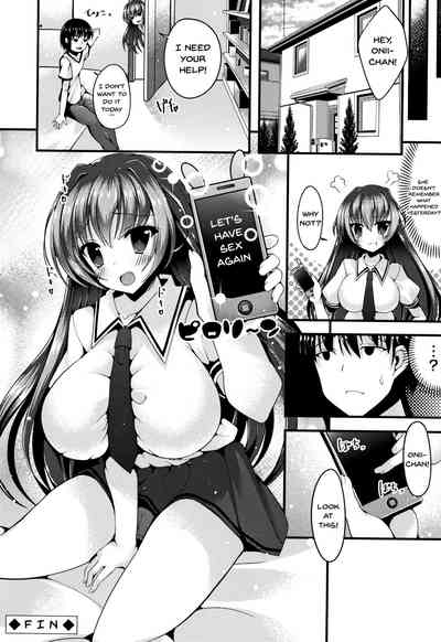 Stepsister Series — Sis-pai Heaven!  [Kotoba Ai] [English] [Doujins.com]