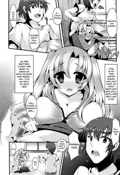 Stepsister Series — Sis-pai Heaven!  [Kotoba Ai] [English] [Doujins.com]