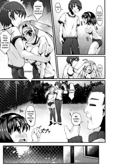 Stepsister Series — Sis-pai Heaven!  [Kotoba Ai] [English] [Doujins.com]