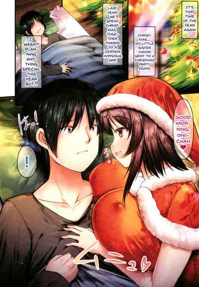 Stepsister Series — Sis-pai Heaven!  [Kotoba Ai] [English] [Doujins.com]