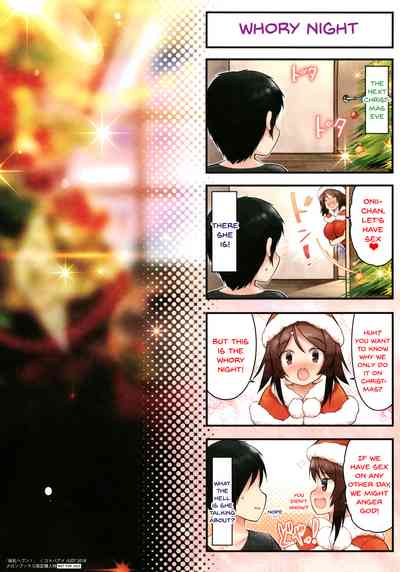 Stepsister Series — Sis-pai Heaven!  [Kotoba Ai] [English] [Doujins.com]