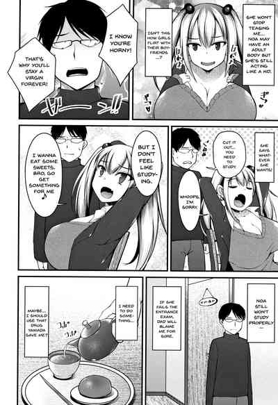 Stepsister Series — Sis-pai Heaven!  [Kotoba Ai] [English] [Doujins.com]