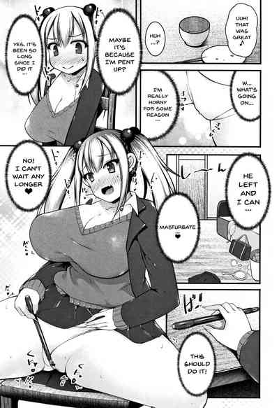Stepsister Series — Sis-pai Heaven!  [Kotoba Ai] [English] [Doujins.com]