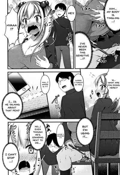 Stepsister Series — Sis-pai Heaven!  [Kotoba Ai] [English] [Doujins.com]