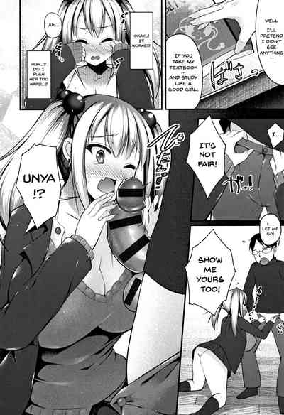 Stepsister Series — Sis-pai Heaven!  [Kotoba Ai] [English] [Doujins.com]