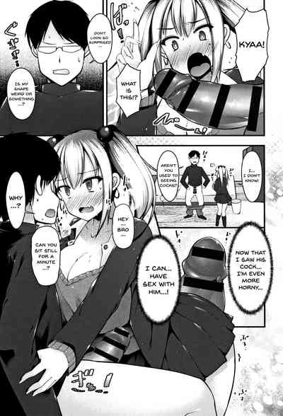 Stepsister Series — Sis-pai Heaven!  [Kotoba Ai] [English] [Doujins.com]