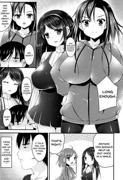 Stepsister Series — Sis-pai Heaven!  [Kotoba Ai] [English] [Doujins.com]