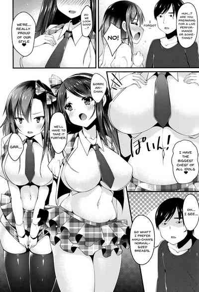 Stepsister Series — Sis-pai Heaven!  [Kotoba Ai] [English] [Doujins.com]