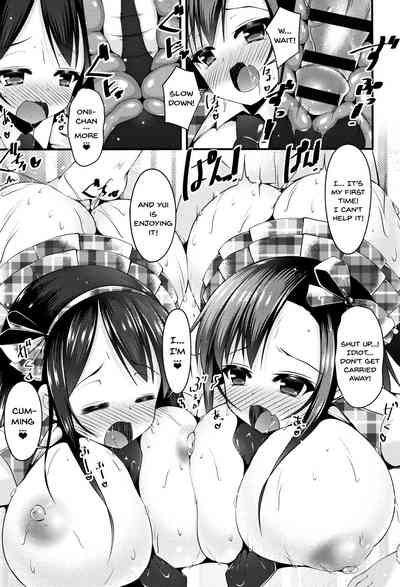 Stepsister Series — Sis-pai Heaven!  [Kotoba Ai] [English] [Doujins.com]