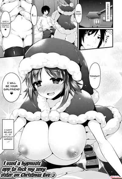 Stepsister Series — Sis-pai Heaven!  [Kotoba Ai] [English] [Doujins.com]