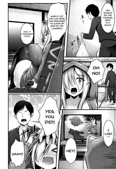 Stepsister Series — Sis-pai Heaven!  [Kotoba Ai] [English] [Doujins.com]